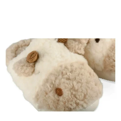 Pantoffels koe BEIGE PHILOV