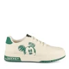 Sneakers BEIGE